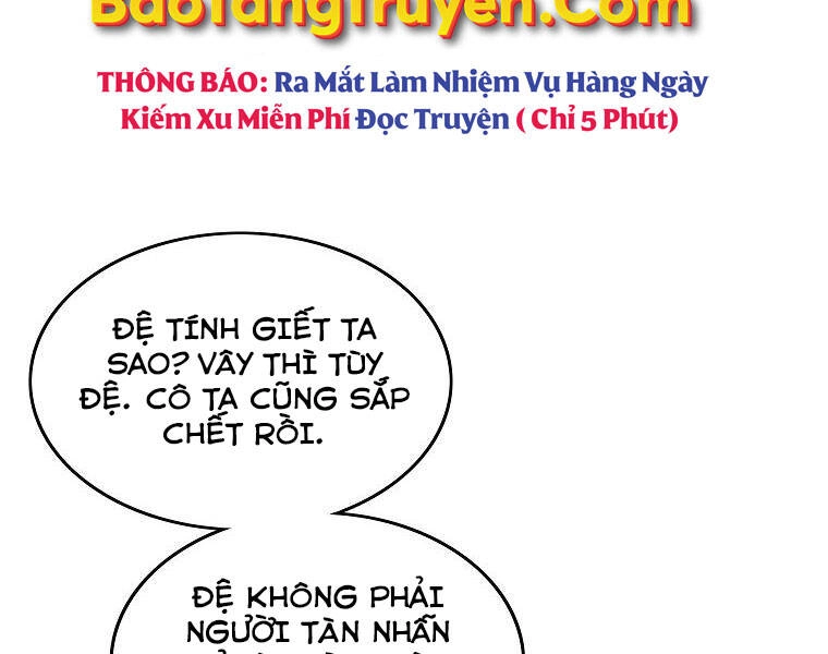 Cung Quỷ Kiếm Thần Chapter 136 - 24