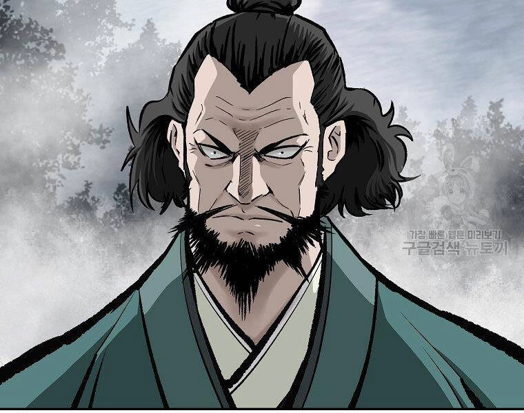 Cung Quỷ Kiếm Thần Chapter 136 - 36