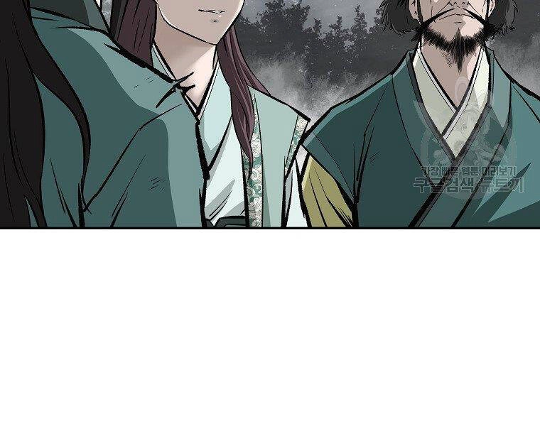 Cung Quỷ Kiếm Thần Chapter 136 - 59