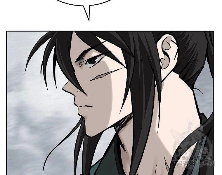 Cung Quỷ Kiếm Thần Chapter 136 - 74