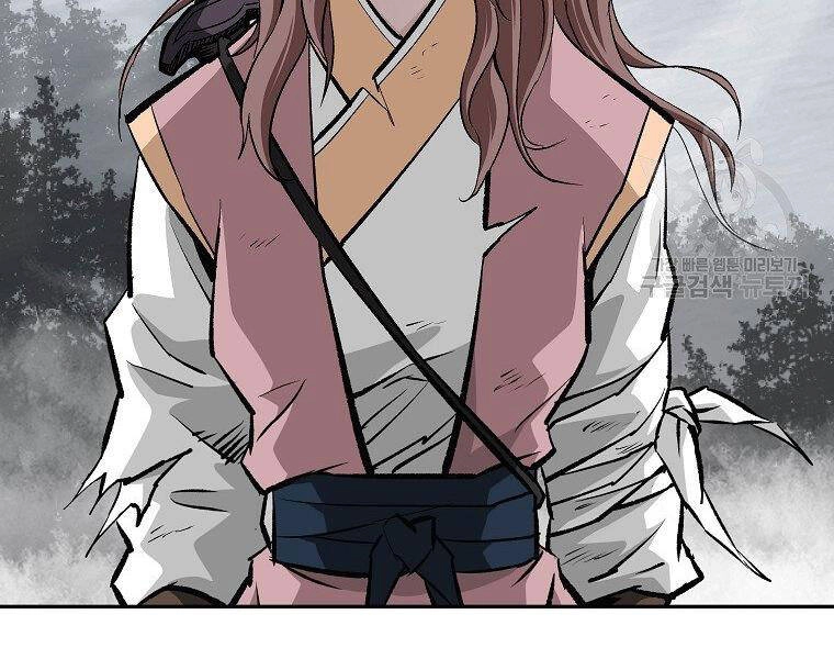 Cung Quỷ Kiếm Thần Chapter 136 - 80