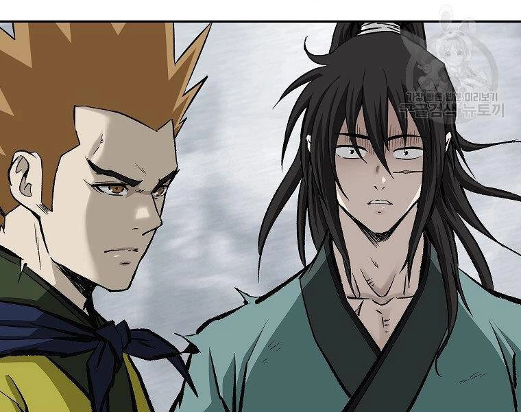 Cung Quỷ Kiếm Thần Chapter 136 - 82