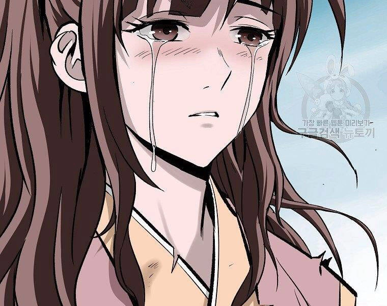 Cung Quỷ Kiếm Thần Chapter 136 - 102