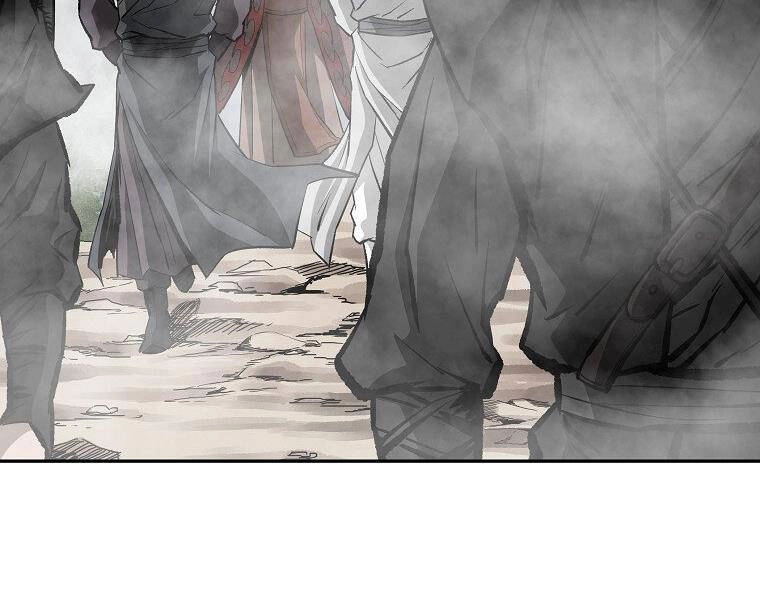 Cung Quỷ Kiếm Thần Chapter 136 - 109