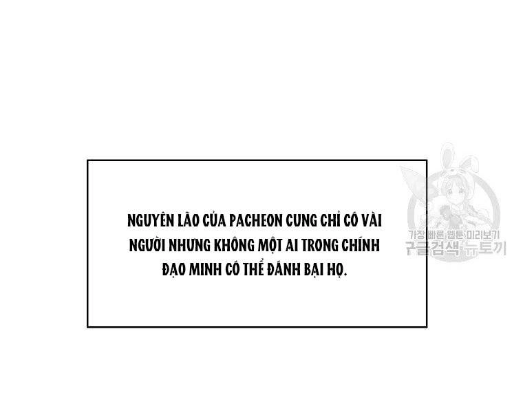 Cung Quỷ Kiếm Thần Chapter 136 - 110