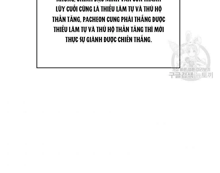 Cung Quỷ Kiếm Thần Chapter 136 - 112