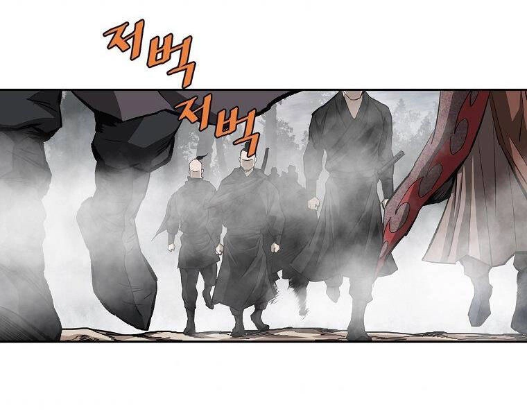 Cung Quỷ Kiếm Thần Chapter 136 - 113