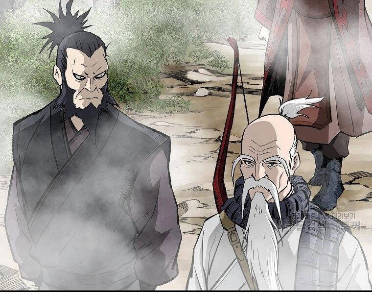 Cung Quỷ Kiếm Thần Chapter 136 - 119