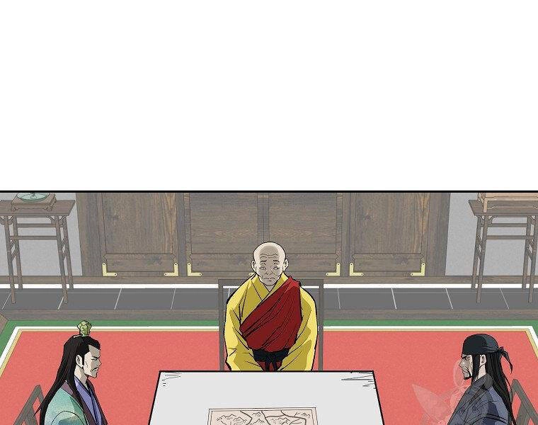 Cung Quỷ Kiếm Thần Chapter 136 - 126