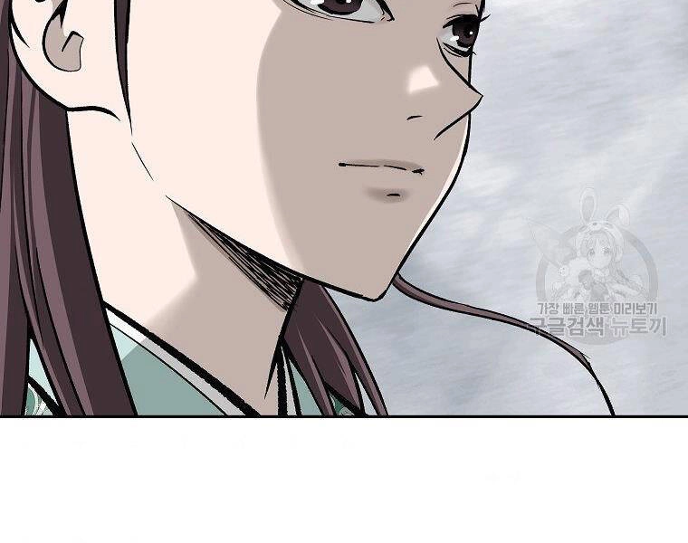 Cung Quỷ Kiếm Thần Chapter 136 - 153