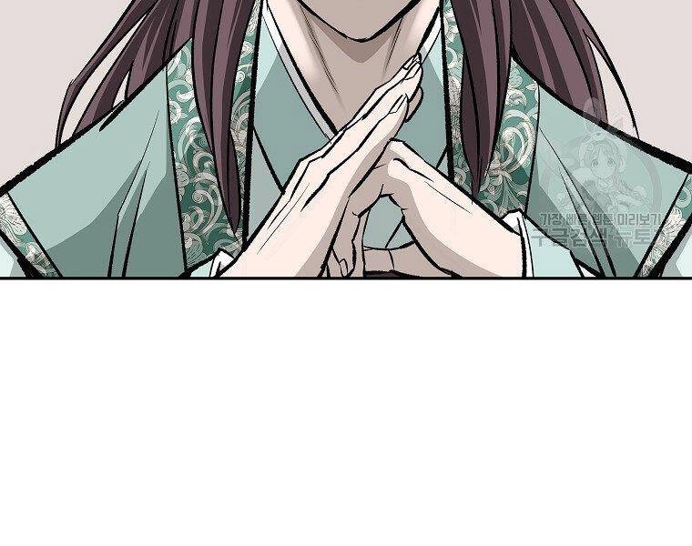 Cung Quỷ Kiếm Thần Chapter 136 - 166