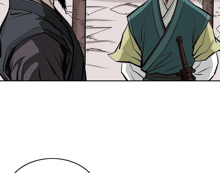 Cung Quỷ Kiếm Thần Chapter 137 - 5