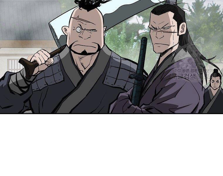 Cung Quỷ Kiếm Thần Chapter 137 - 17