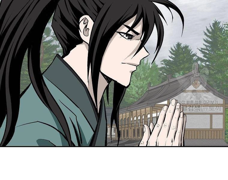 Cung Quỷ Kiếm Thần Chapter 137 - 25