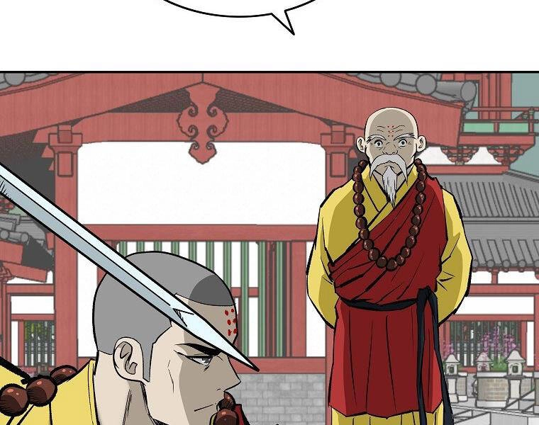 Cung Quỷ Kiếm Thần Chapter 137 - 35