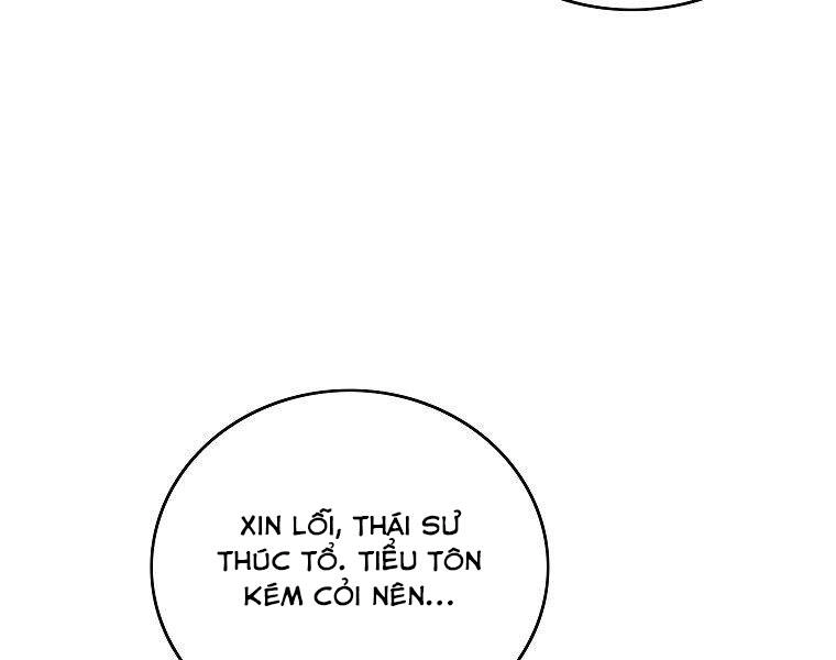 Cung Quỷ Kiếm Thần Chapter 137 - 37