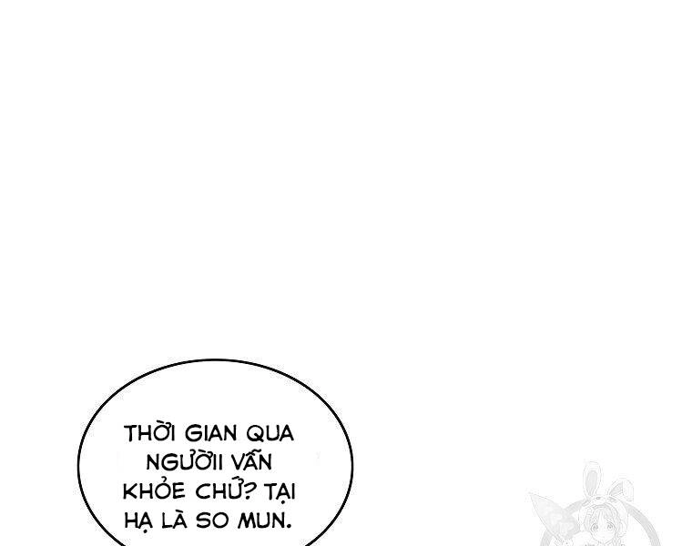 Cung Quỷ Kiếm Thần Chapter 137 - 51