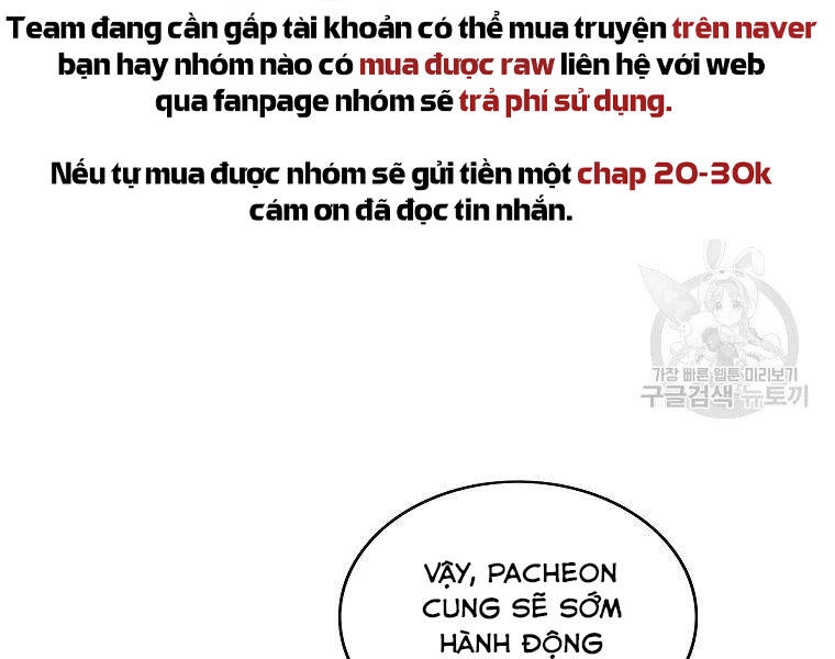 Cung Quỷ Kiếm Thần Chapter 137 - 78