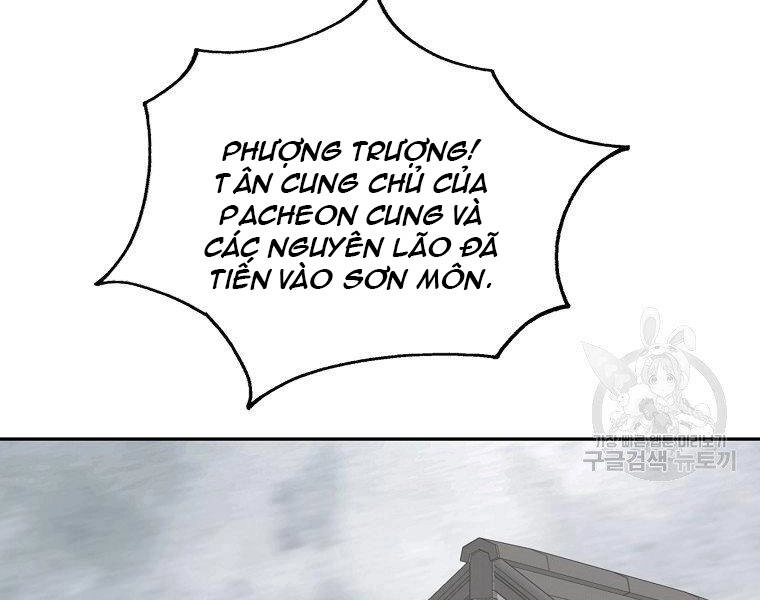 Cung Quỷ Kiếm Thần Chapter 137 - 87