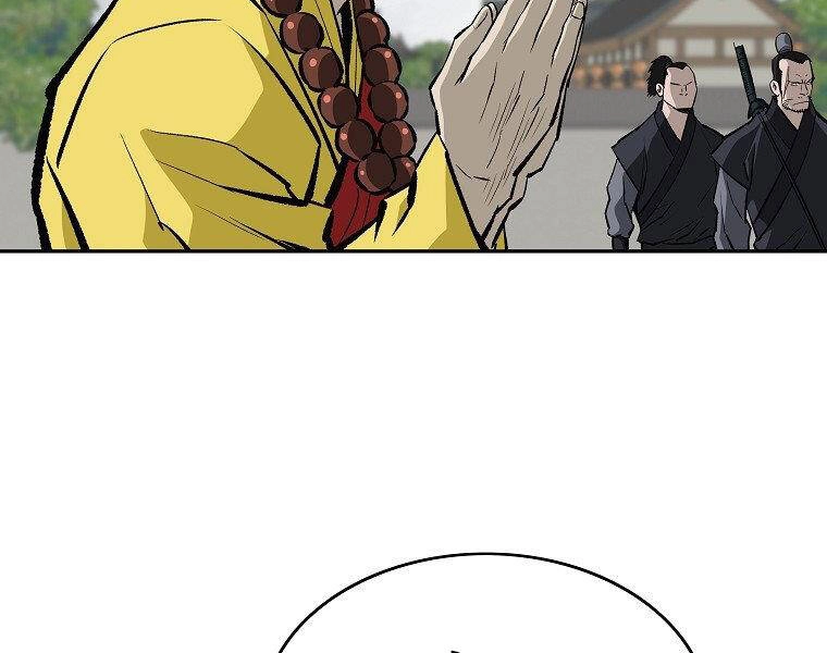 Cung Quỷ Kiếm Thần Chapter 137 - 97