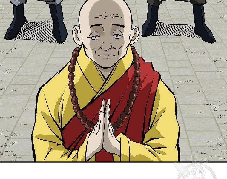 Cung Quỷ Kiếm Thần Chapter 137 - 105