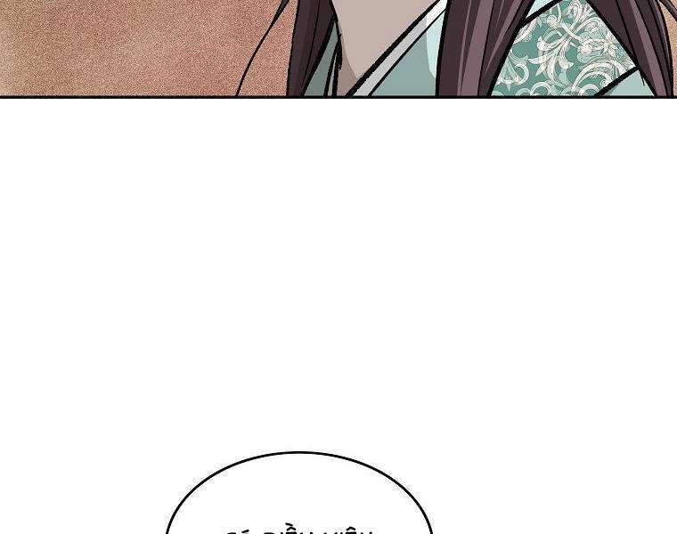 Cung Quỷ Kiếm Thần Chapter 137 - 110