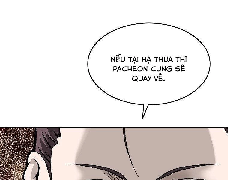 Cung Quỷ Kiếm Thần Chapter 137 - 119