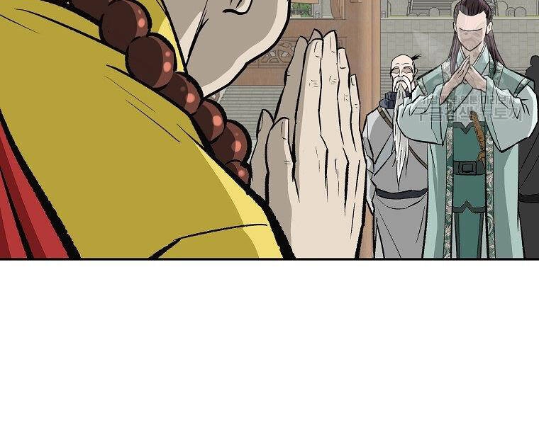 Cung Quỷ Kiếm Thần Chapter 137 - 157