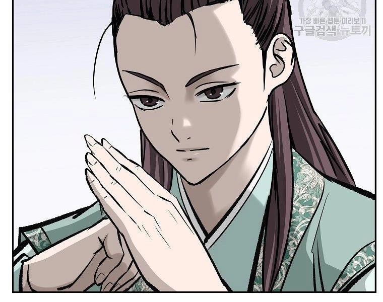 Cung Quỷ Kiếm Thần Chapter 137 - 159