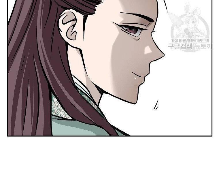 Cung Quỷ Kiếm Thần Chapter 137 - 168