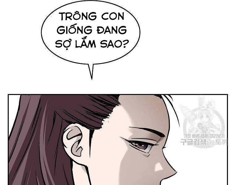 Cung Quỷ Kiếm Thần Chapter 138 - 2