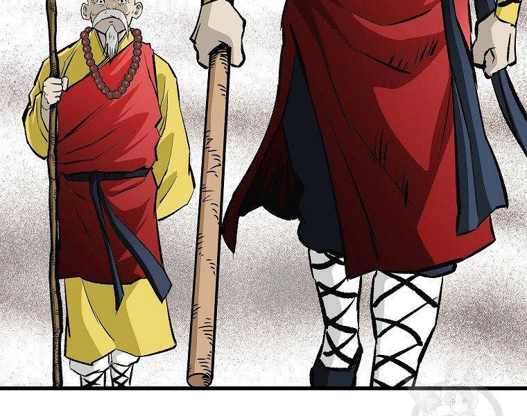 Cung Quỷ Kiếm Thần Chapter 138 - 9