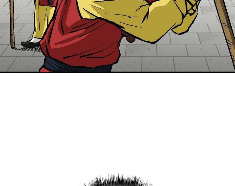 Cung Quỷ Kiếm Thần Chapter 138 - 14