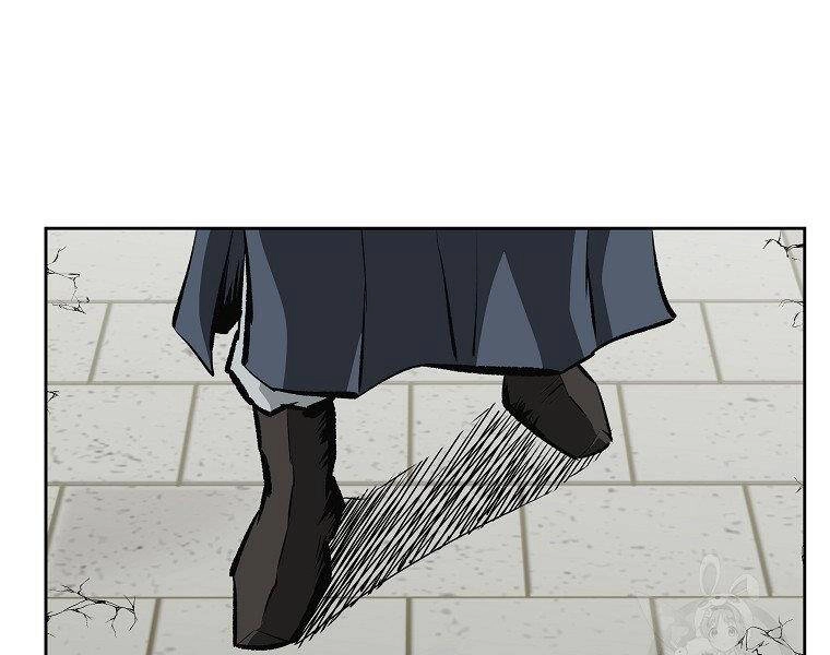 Cung Quỷ Kiếm Thần Chapter 138 - 20