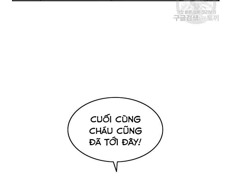 Cung Quỷ Kiếm Thần Chapter 138 - 21