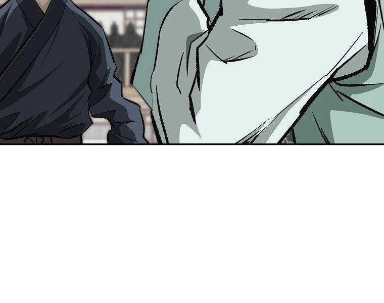 Cung Quỷ Kiếm Thần Chapter 138 - 25