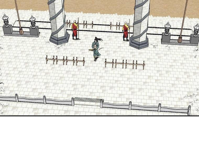 Cung Quỷ Kiếm Thần Chapter 138 - 27