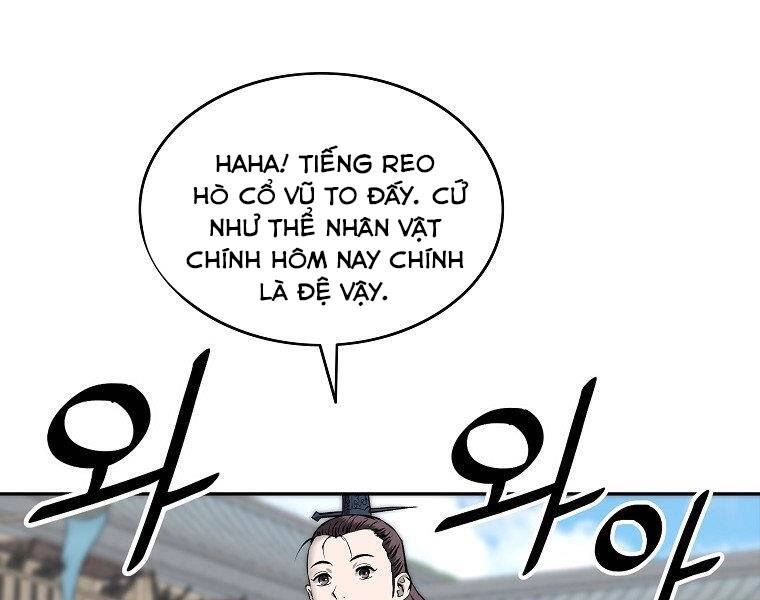 Cung Quỷ Kiếm Thần Chapter 138 - 33