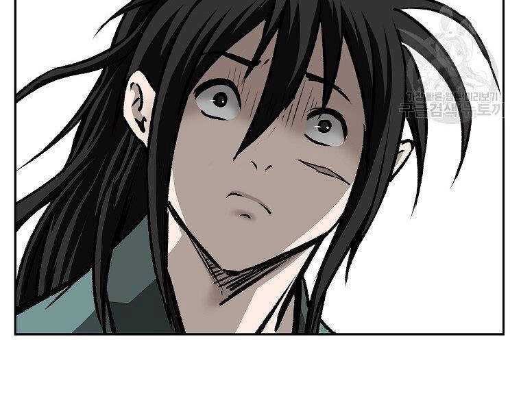 Cung Quỷ Kiếm Thần Chapter 138 - 47