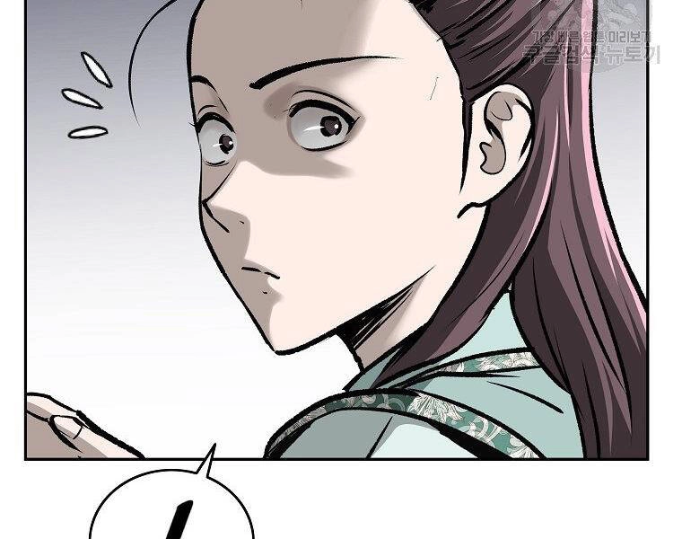 Cung Quỷ Kiếm Thần Chapter 138 - 49