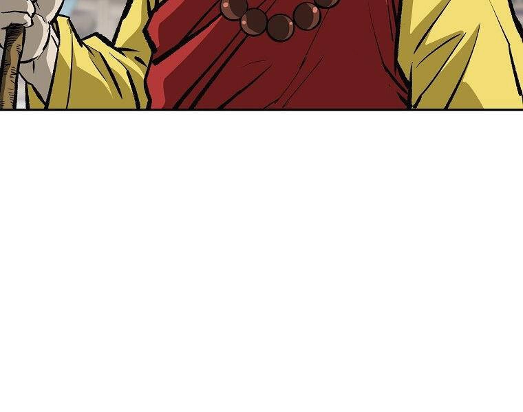 Cung Quỷ Kiếm Thần Chapter 138 - 63