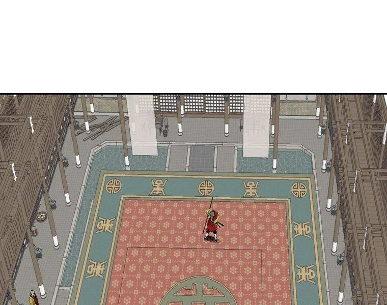 Cung Quỷ Kiếm Thần Chapter 138 - 70