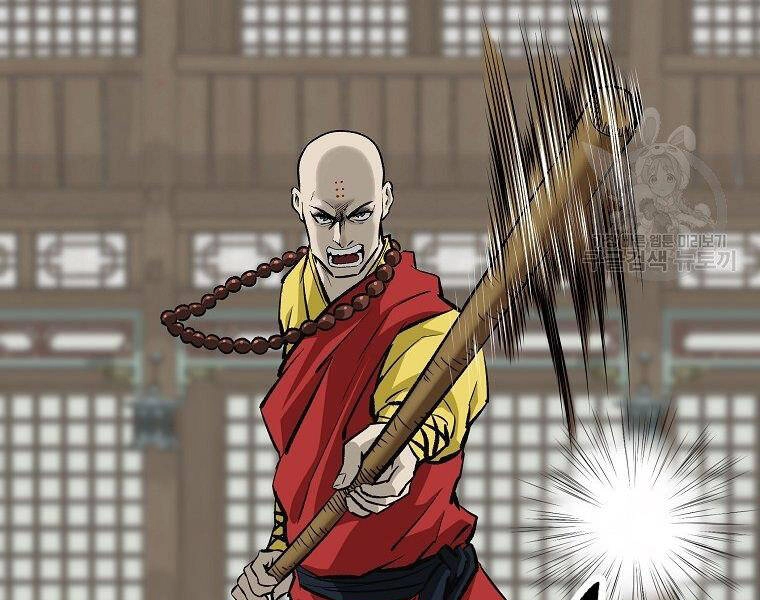 Cung Quỷ Kiếm Thần Chapter 138 - 73