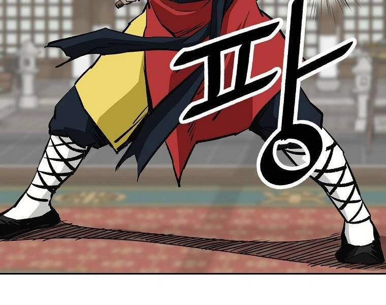 Cung Quỷ Kiếm Thần Chapter 138 - 74