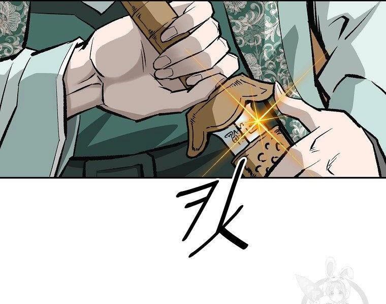 Cung Quỷ Kiếm Thần Chapter 138 - 76