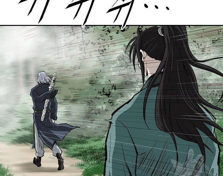 Cung Quỷ Kiếm Thần Chapter 138 - 93