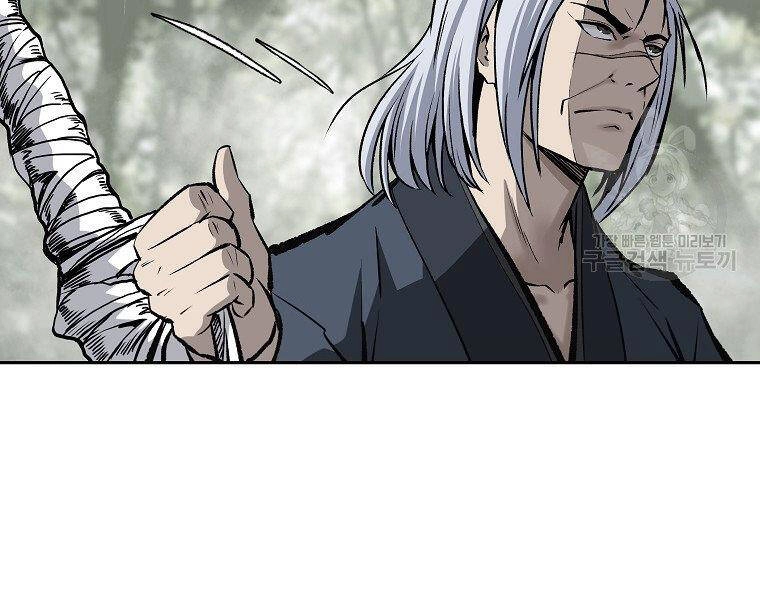 Cung Quỷ Kiếm Thần Chapter 138 - 101