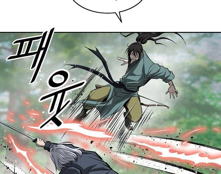 Cung Quỷ Kiếm Thần Chapter 138 - 110