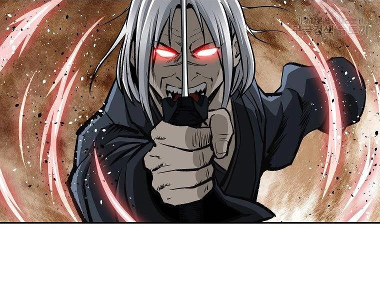 Cung Quỷ Kiếm Thần Chapter 138 - 123