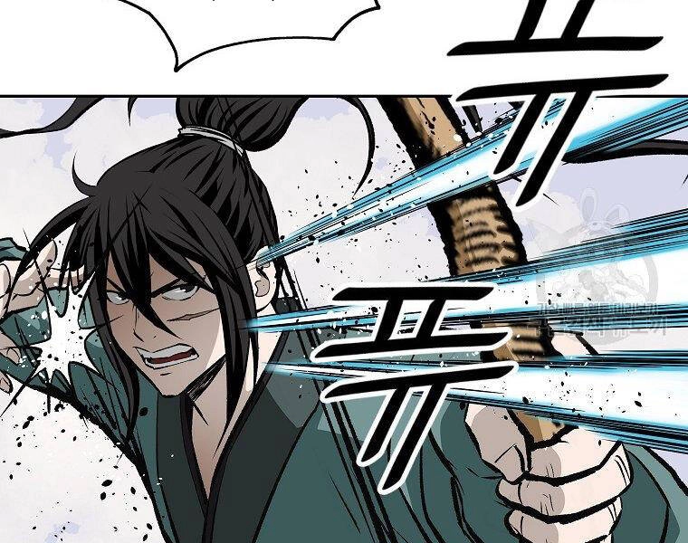 Cung Quỷ Kiếm Thần Chapter 138 - 128